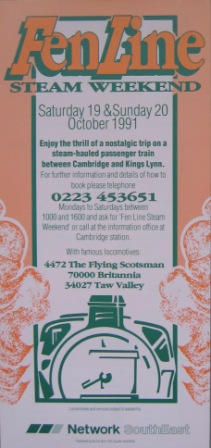 British Rail Open Days - Cambridge